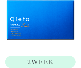 Qieto2week Rich