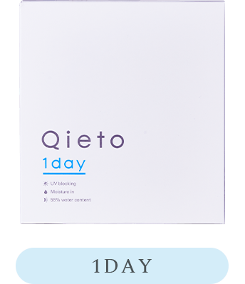 Qieto1day