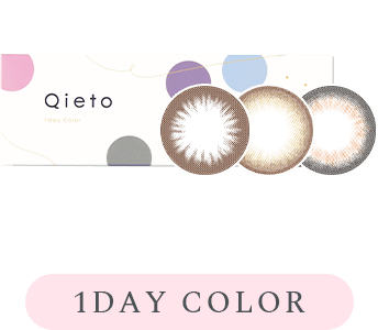 Qieto1day Color