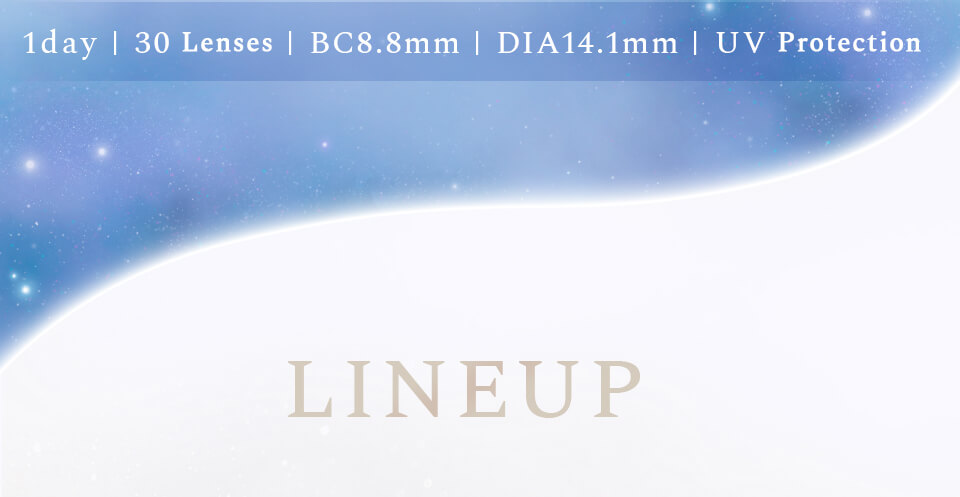 milmira lineup