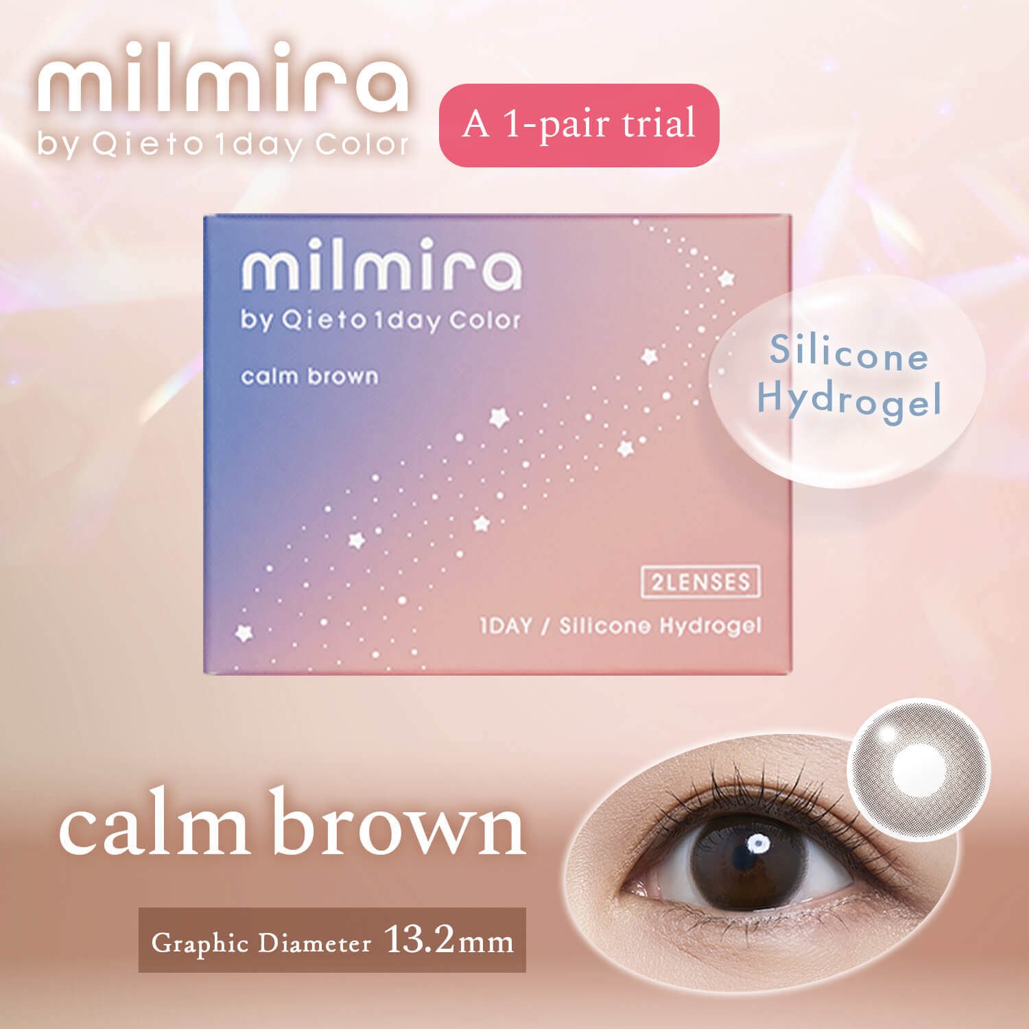 calm brown