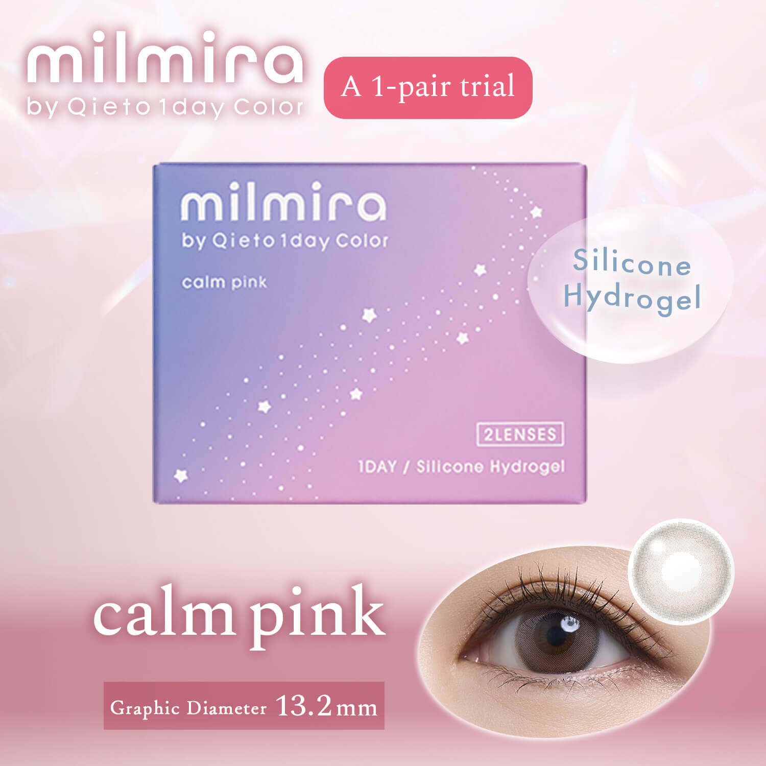 calm pink
