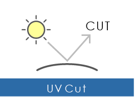 UV Cut